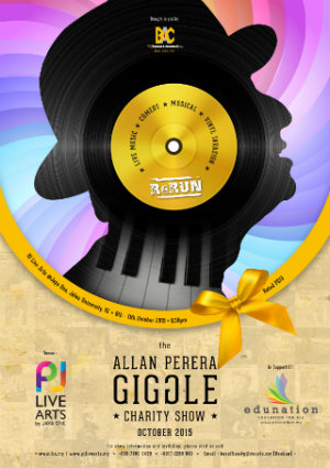 The return of the Allan Perera Charity Show: Laugh your way to free education - StudyMalaysia.com